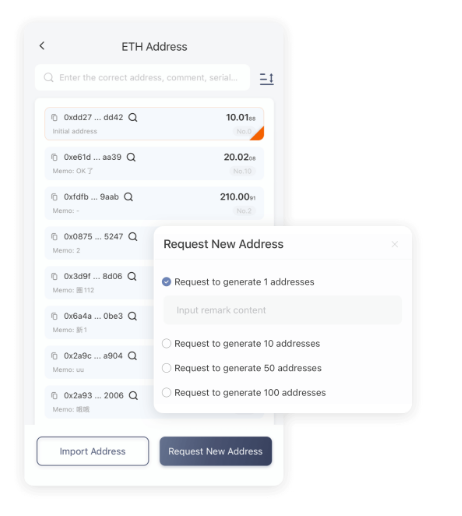 防汛