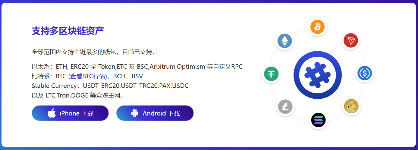 公益金